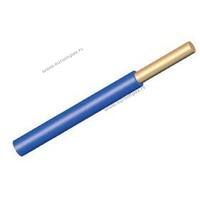 P 2,5mm2 ŽICA PUN PRESEK PLAVA (H07V-U)